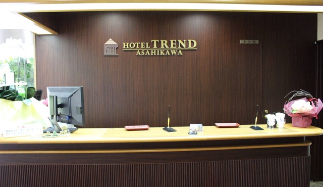 Trend Hotel Asahikawa