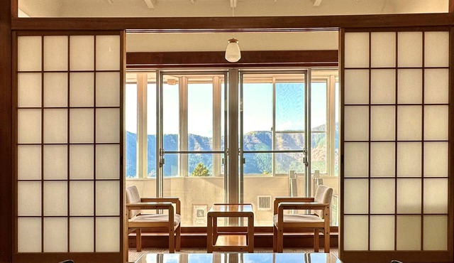 Trip7 Hakone Sengokuhara Onsen Hotel