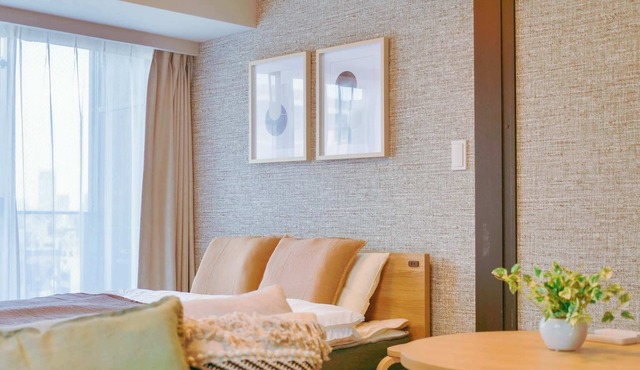 Triphome Nakano 2025 Cozy