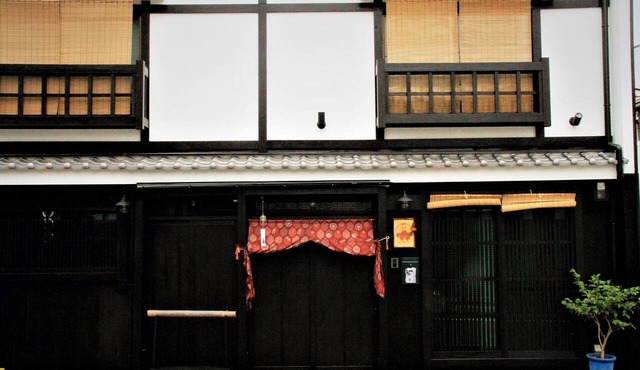 Tsubaki Ann Kyoto in Kyoto