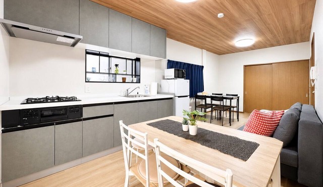 [Tsubame no Ie Imazato] Luxurious Japanese-Modern Entire House Rental | 3 min to Shin-Fukae | 5 min to Imazato | 12 min to Namba by train | Fully renovated in 2026 | Popular with families with children in Osaka