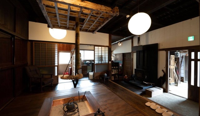 Tsukuyomi Sansou in Hayakawa