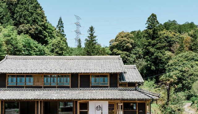 Tsuzuya Village - Vacation STAY 35365v