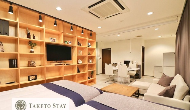 TTO TAKETO STAY TERRACE ONE 501 Maximum 4 peopl / Sapporo Chuo-ku Hokkaidō in Sapporo Chuo-ku