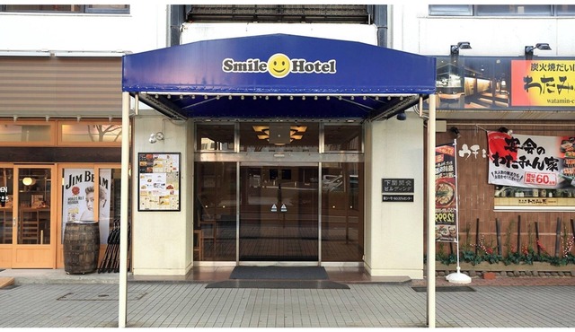 Twin B Smoking Breakfast included Smile Value /Shimonoseki Yamaguchi