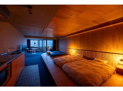 Twin Tower Ishiuchi - Vacation STAY 22690