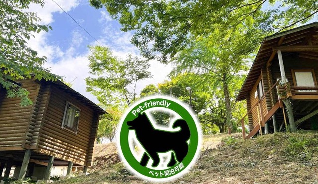 Uenodai Midorinomura - Vacation STAY 27894v