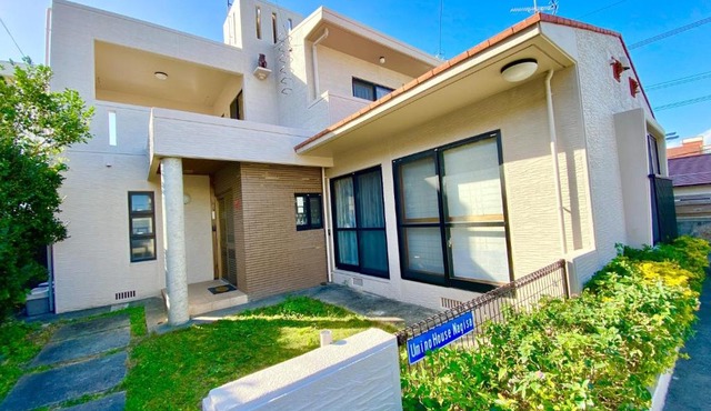Umino House Nagisa - Vacation STAY 95985v