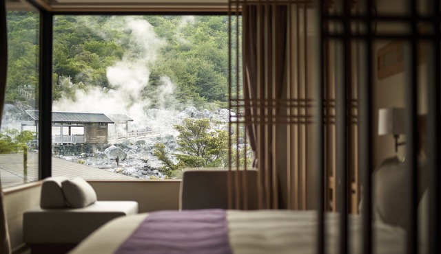Unzen Kyushu Hotel - Mt Resort
