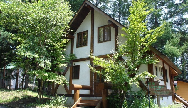 Up to 6 people Shaku Nagare 11nd buildi/Yama-gu Fukushima