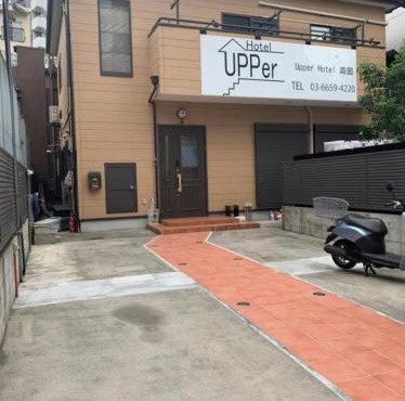Upper Hotel Ryogoku in Tokyo