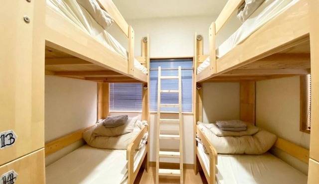 Upper Hotel Ryogoku in Tokyo