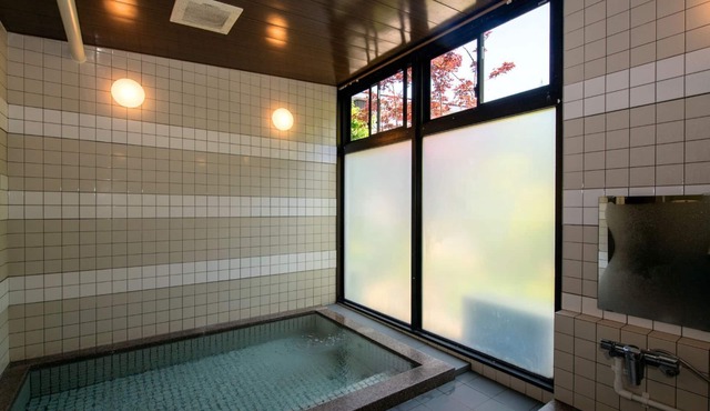 Urayu Ryokan Urashima