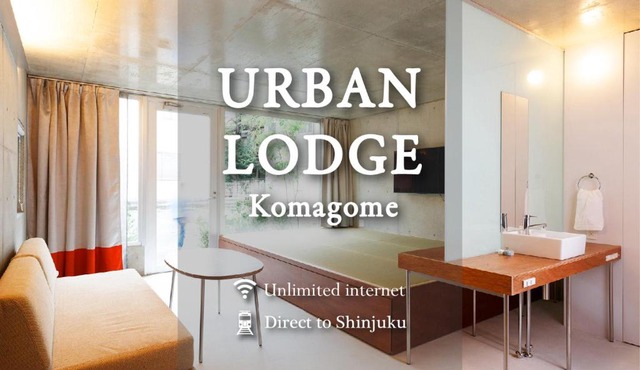 URBAN LODGE Komagome