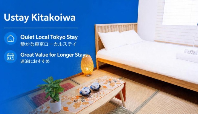 Ustay Kitakoiwa in Tokyo