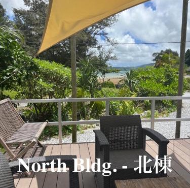 Vacation Village Villa Free SUP & Pet-friendly