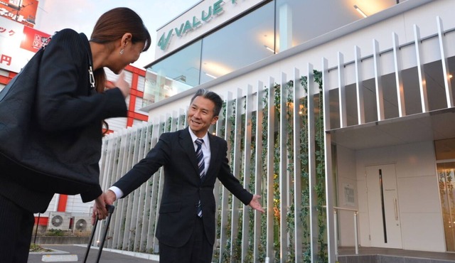 Value The Hotel Sendai Natori