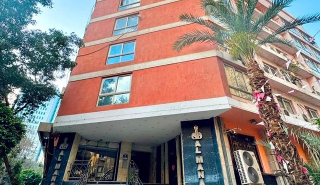 Verssailles Al Manar Hotel