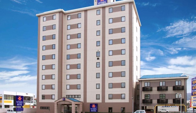 Vessel Hotel Fukuyama