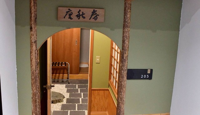 Villa 33 Kashikojima in Shima