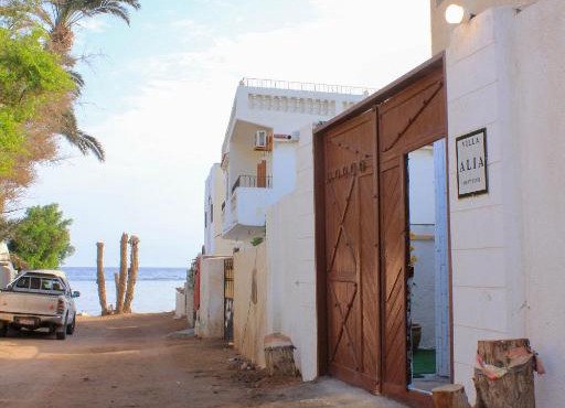 Villa Aliaa