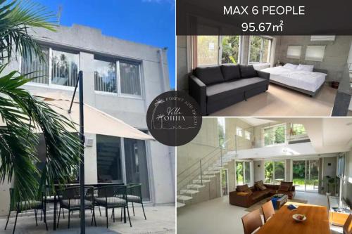 Villa forest and beach ONNA in Serakaki