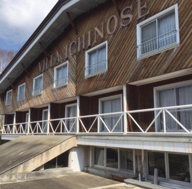 Villa Ichinose in Yamanouchi