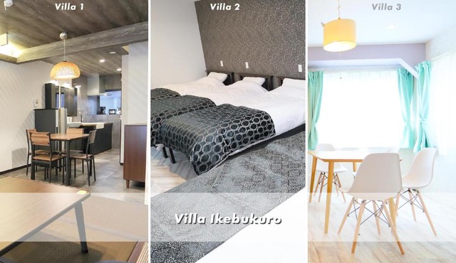 Villa Ikebukuro