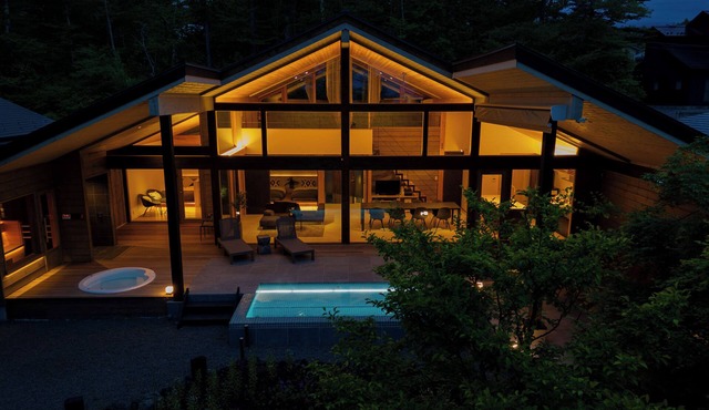 Villa Metsä Karuizawa