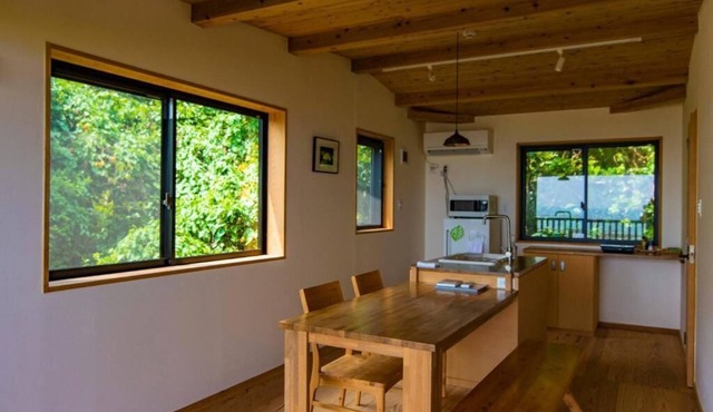 Villa SACHIBARU