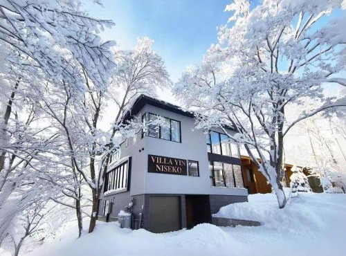 Villa Yin Niseko