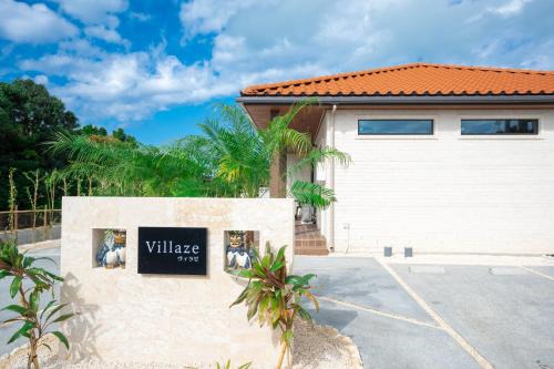 Villaze 前浜ビーチ