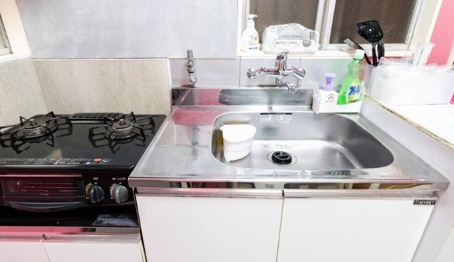Vrbo Property in Tokyo
