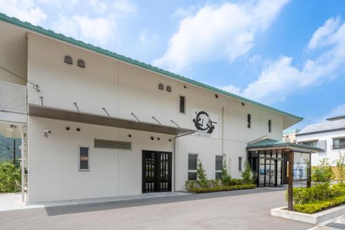Wa no oto 和の音交流館 鬼怒川宿