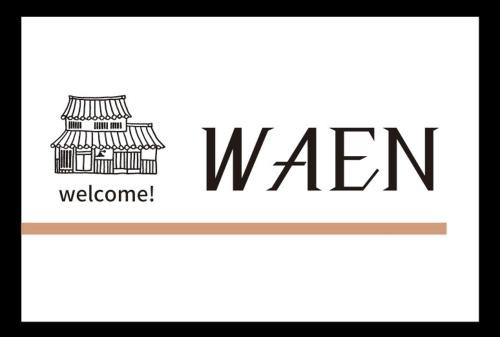 waen in Karahashi-rajōmonchō