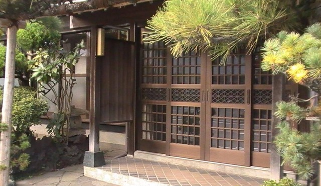 Wafu Guesthouse Kashiwaya - Hostel