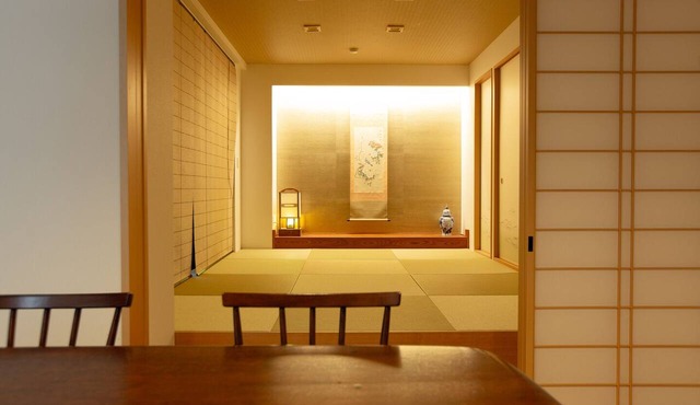 WAMARE KIKUKAWA in Sumida City