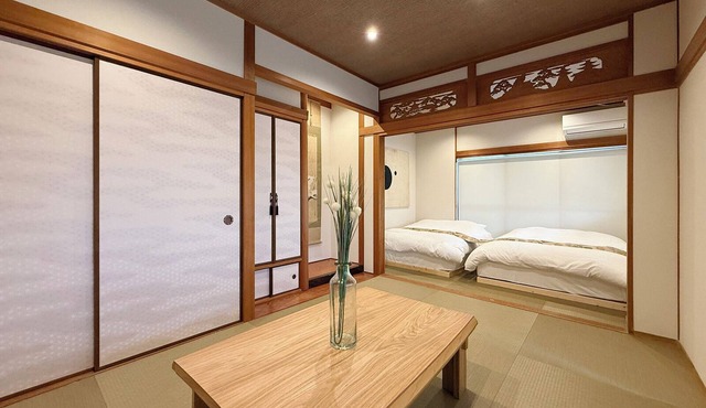 Wanoyado Kanayama