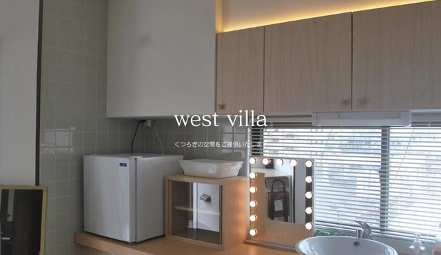 West Villa