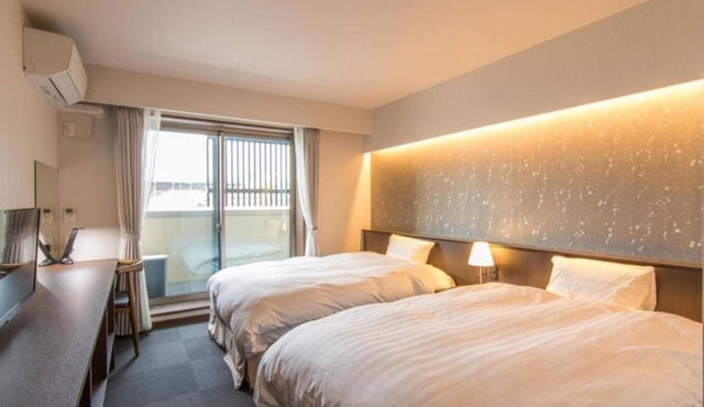 Westernstyle Twin Room/Kyoto Kyōto in Kyoto