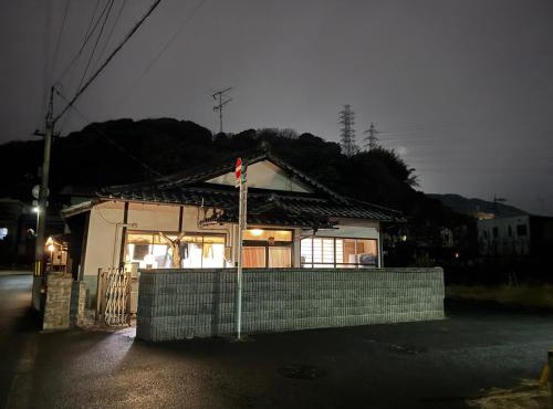 Wholeearth Ryokan Hiroshima in Hiroshima