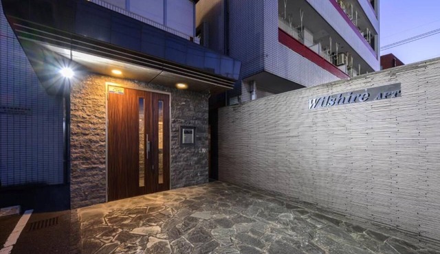 Wilshire APT Hotel in Miyazaki City Chigusa Cho