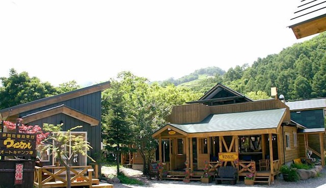 Winkel Village