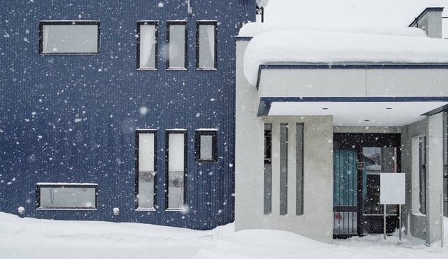Winter Jstyle STAY Furano Kitanomine / Furano Hokkaidō