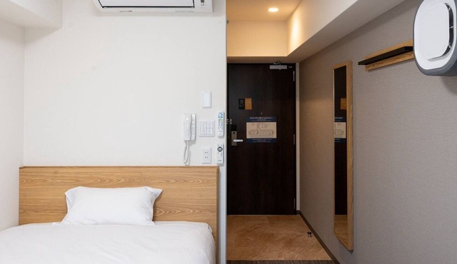 Workers Hotel Kumamoto Ozu in Ozu