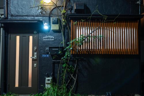 Y's INN MaisonRose 106T in Tokyo