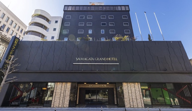 Yamagata Grand Hotel