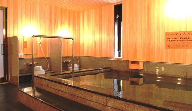 Yamagata Nanokamachi Washington Hotel
