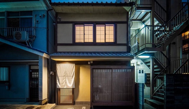 Yamagoya Kiccho in Matsue