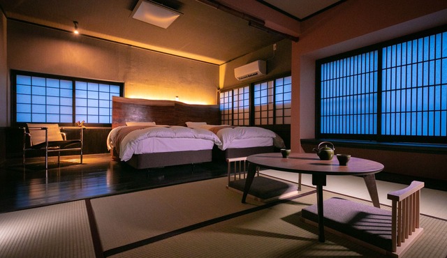 Yasuragi no Yado Yufu in Beppu